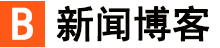 潍坊市新闻网